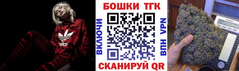 Где купить Городище ГАШ  АМФ  Меф мяу мяу  КОКАИН 