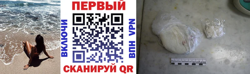 АМФЕТАМИН 98%  цена   Городище 