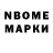 МЕТАДОН methadone James0012 Y