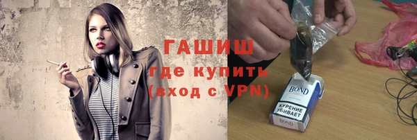 не бодяженный Магадан