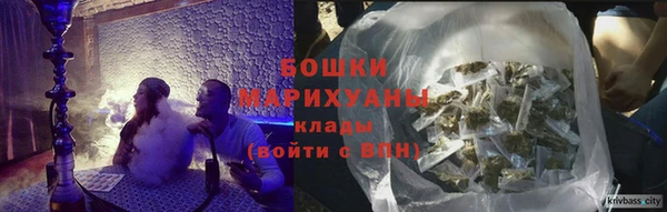 гашишное масло Майский
