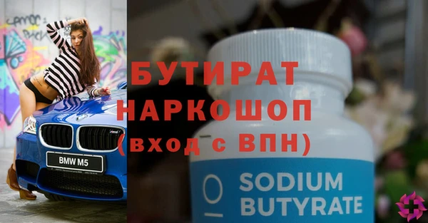 хмурый Медвежьегорск