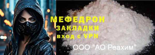 гашишное масло Майский