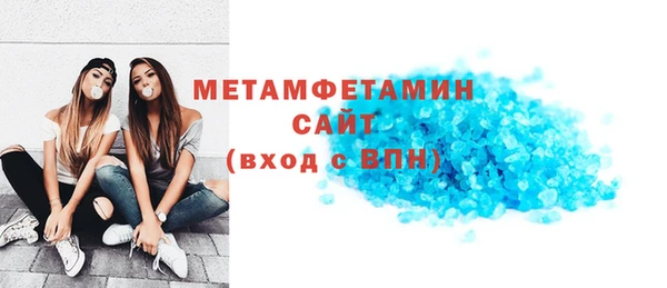 кокс Мегион