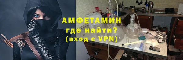 гашишное масло Майский