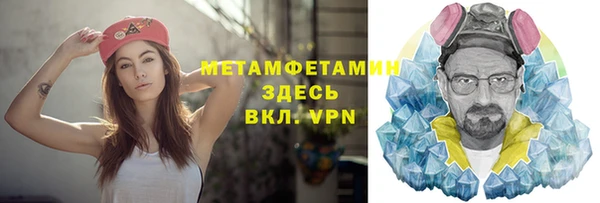 гашишное масло Лиски