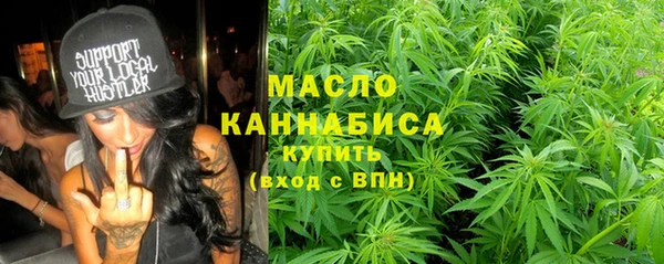 кокаин VHQ Магас