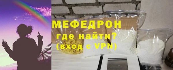 не бодяженный Магадан