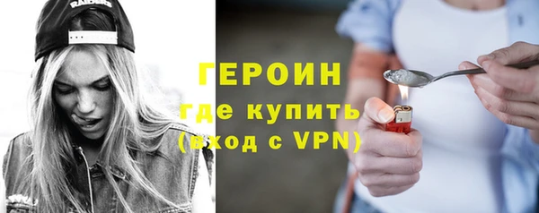 кокаин VHQ Магас