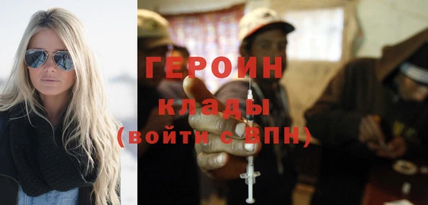 не бодяженный Магадан