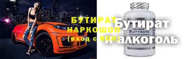 кокс Мегион