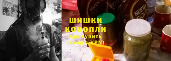 кокс Мегион