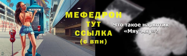 не бодяженный Магадан