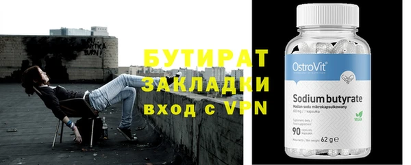 кокс Мегион
