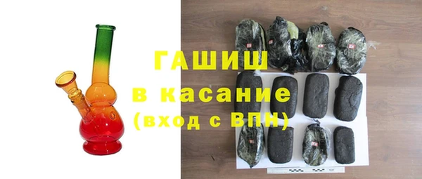 кокс Мегион