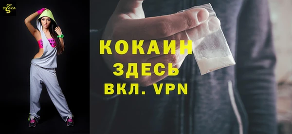 хмурый Лихославль