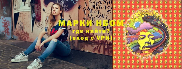 кокс Мегион
