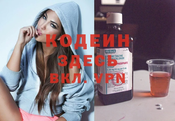марихуана Медногорск