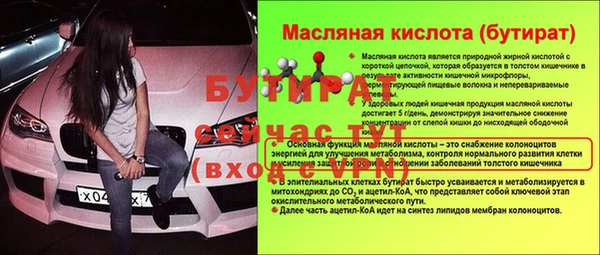 хмурый Медвежьегорск