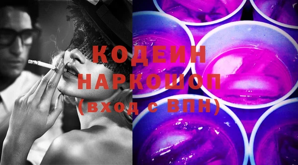 кокаин VHQ Магас