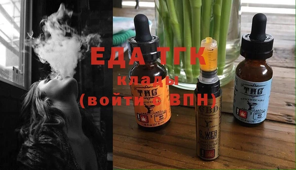 не бодяженный Магадан