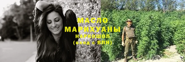не бодяженный Магадан