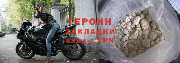 гашишное масло Майский