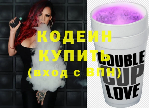 хмурый Медвежьегорск