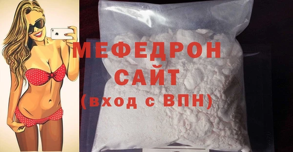 не бодяженный Магадан