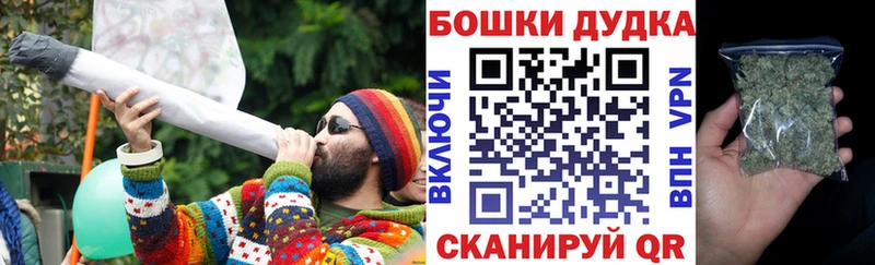 Каннабис MAZAR  Городище 